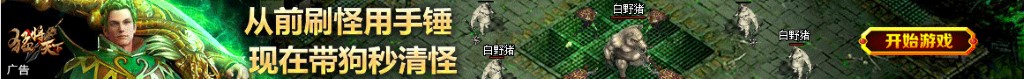 双色球-小宋